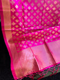 Rani Pink Silk Dupatta