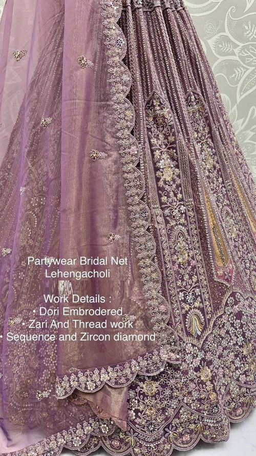 Designer Bridal Lehenga Set (Peach)